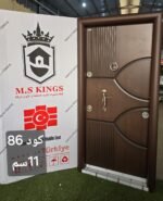 باب مصفح تركي مستورد 11 سم – حلق 17 سم