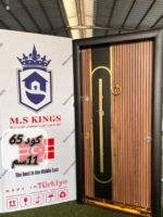 باب مصفح تركي مستورد 11 سم – حلق 17 سم