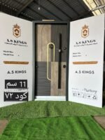 باب مصفح تركي مستورد 11 سم – حلق 17 سم