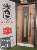 باب مصفح تركي مستورد 11 سم – حلق 17 سم