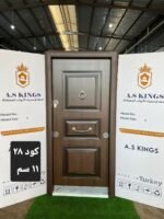 باب مصفح تركي مستورد 11 سم – حلق 17 سم